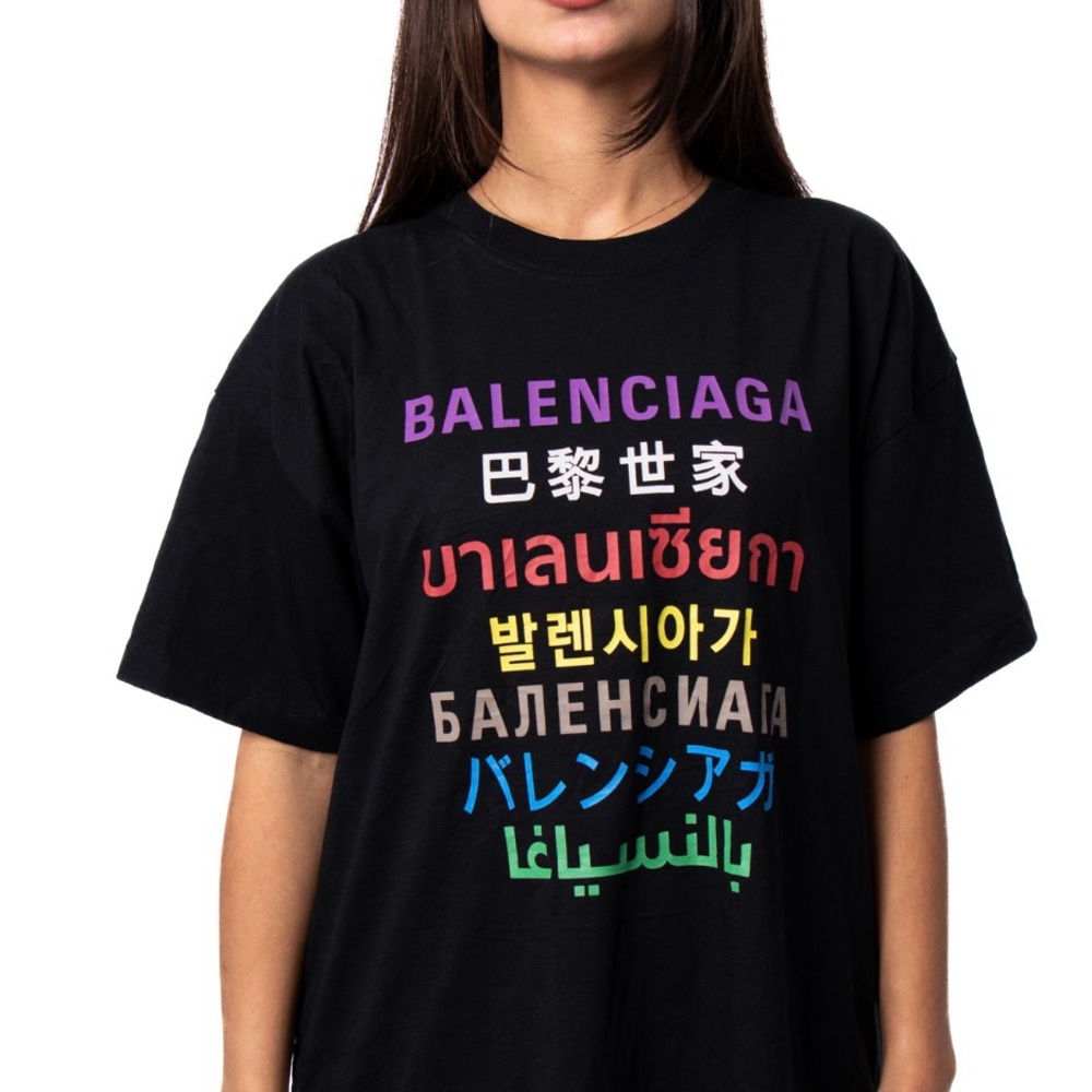 Balenciaga Languages Medium Fit T-shirt